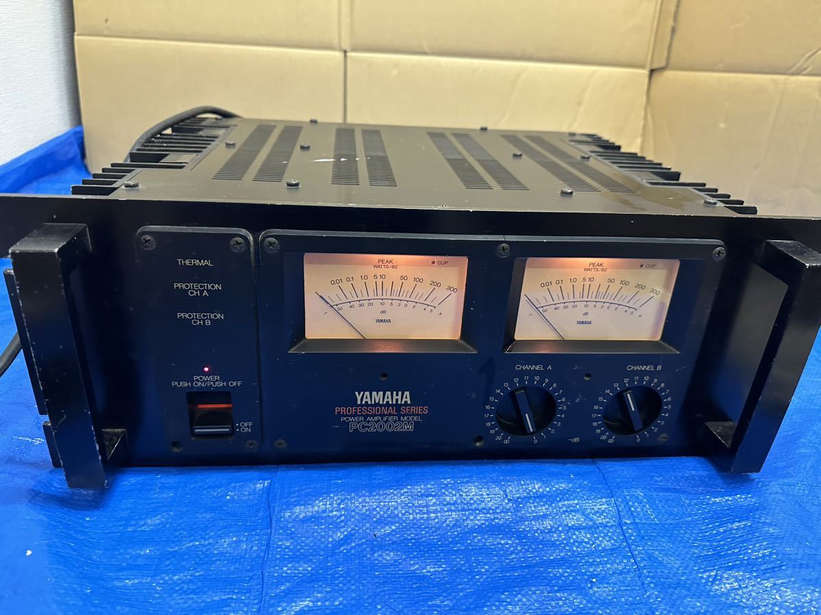 YAMAHA PC2002M パワーアンプ 音響機材 オーディオ ジャンク レトロ
