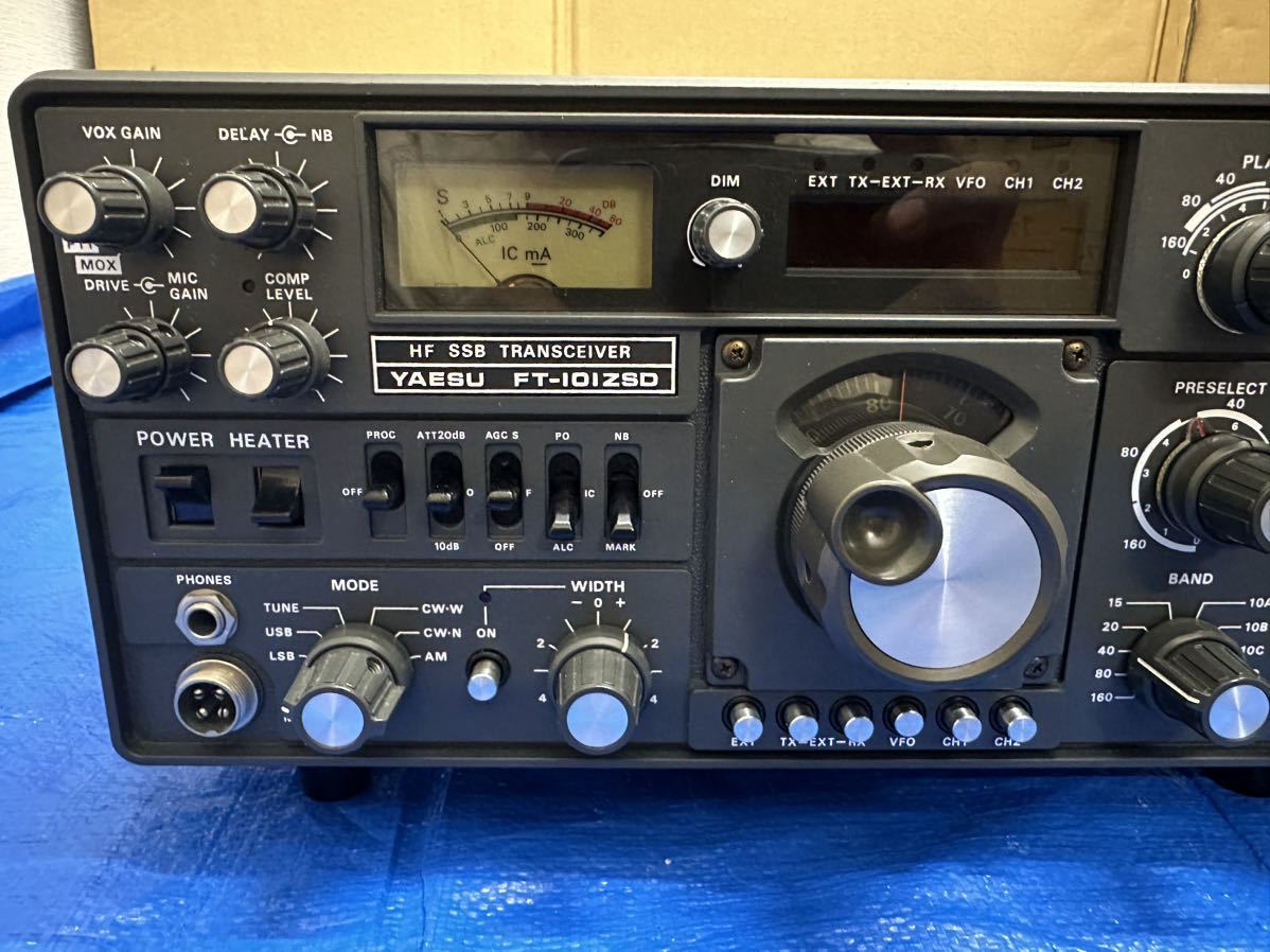 再入荷!】 ヤエスHF.SSB無線機 FTー101ZSD アンプ - ellasearle.com.au