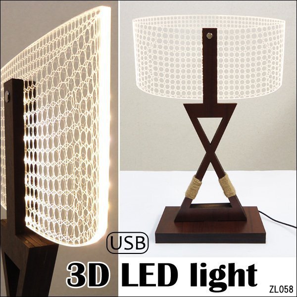 訳あり限定 1円～ LED テーブルランプ USB電源 3Dアートランプ スタンドライト【12332】/Ξ_画像8