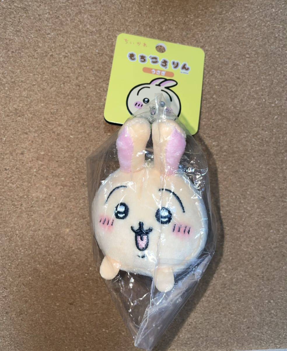 ちいかわ うさぎ もちころりん マスコット ぬいぐるみ ちいかわ うさぎ もちころりん マスコット ぬいぐるみ