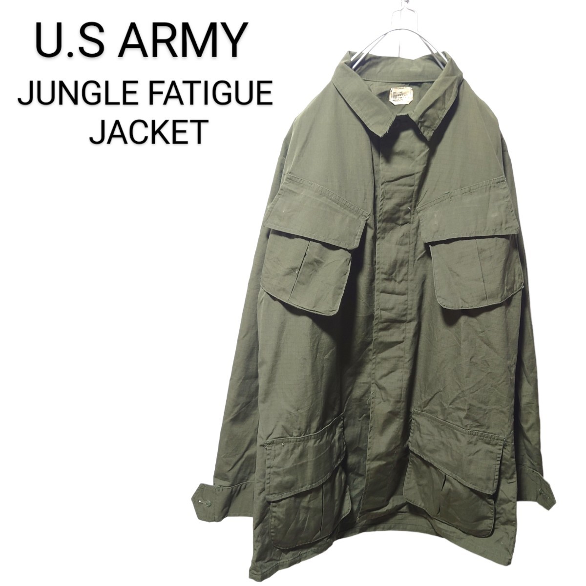 【U.S.ARMY】70's ジャングルファティーグジャケット 5th A943