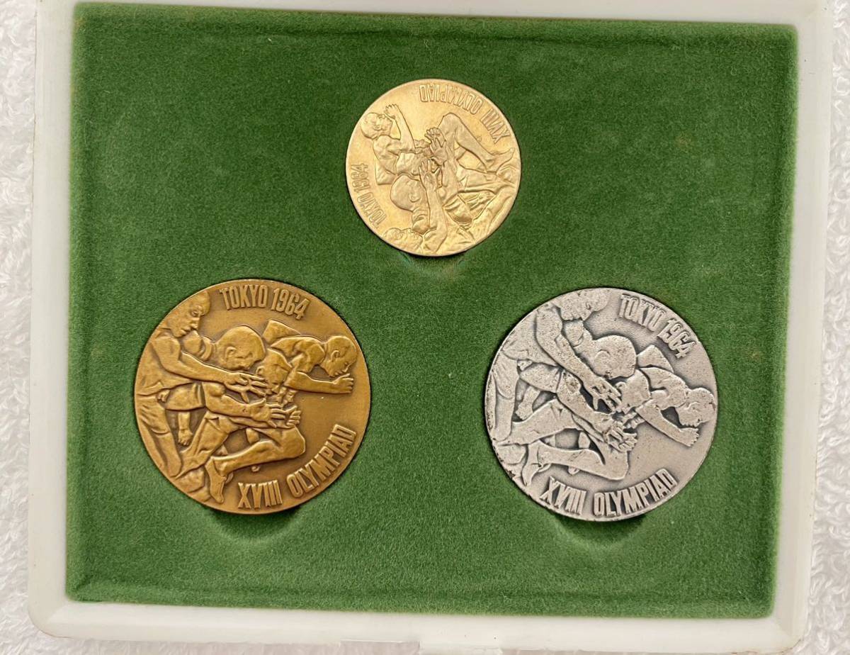 1964年東京オリンピック記念メダルセット 金銀銅-