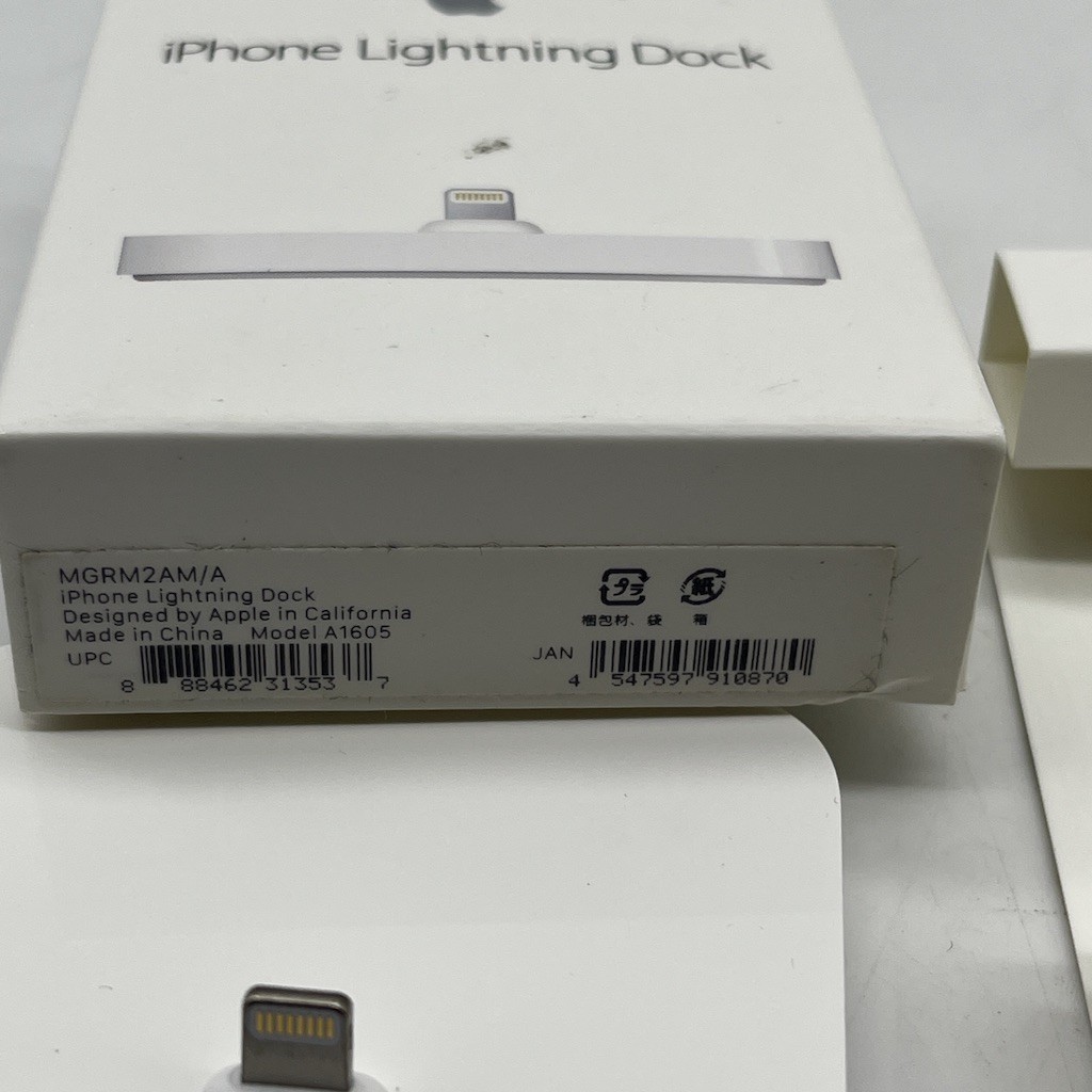 美品 アップル Apple A1605 MGRM2AM/A iPhone用 Lightning Dock 純正 ホワイト ケーブル 動作確認済み 櫻D0604-14_画像4