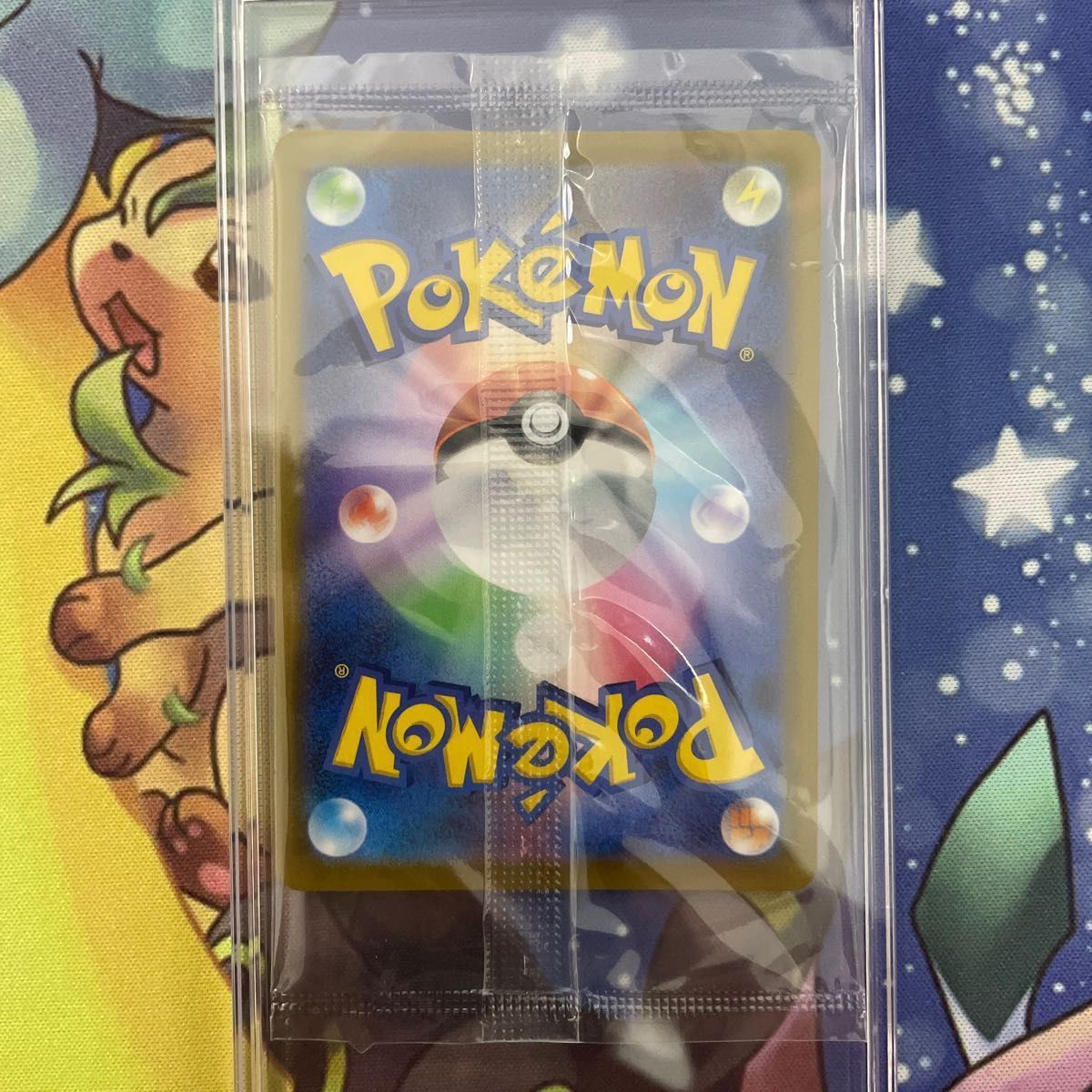 ポケモンカード ゴールデンボックス ピカチュウ 25th 未開封 美 ポケモンカード ゴールデンボックス ピカチュウ 25th 未開封 美