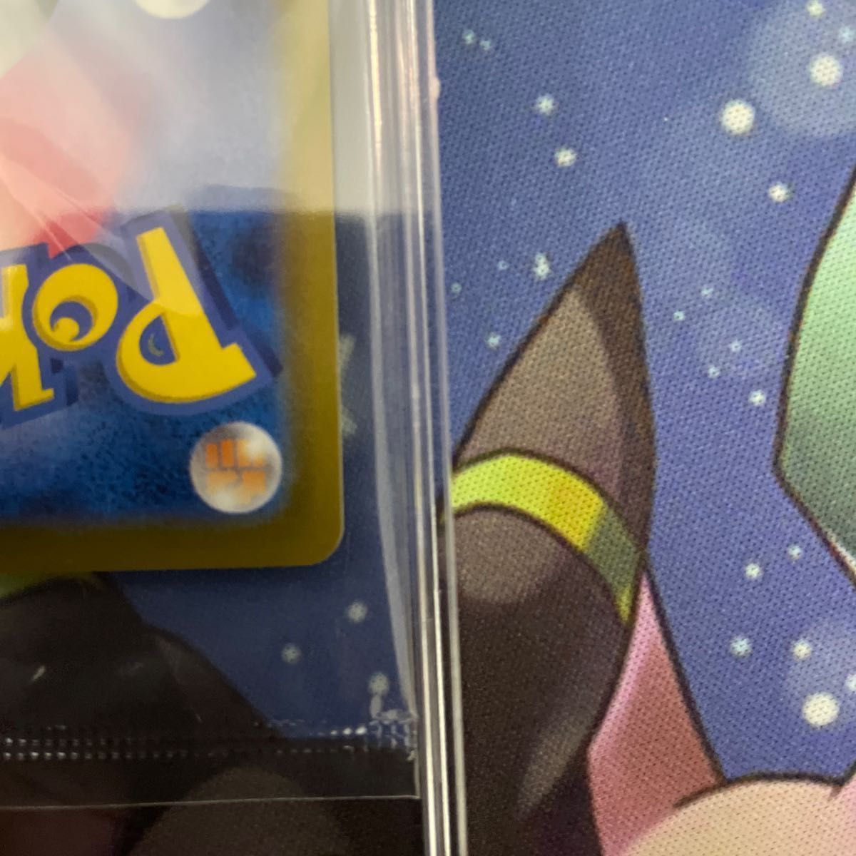 ポケモンカード ゴールデンボックス ピカチュウ 25th 未開封 美 ポケモンカード ゴールデンボックス ピカチュウ 25th 未開封 美