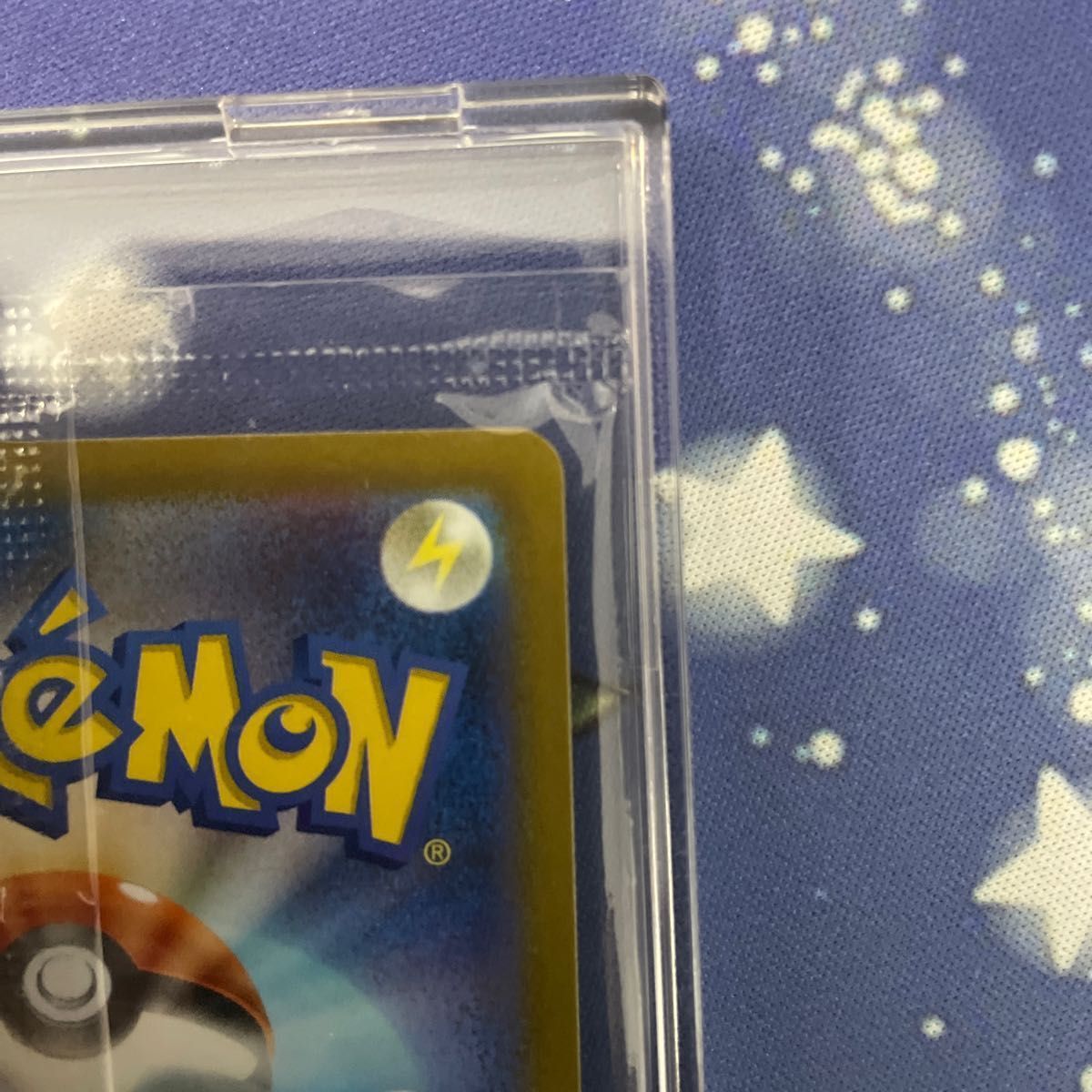 ポケモンカード ゴールデンボックス ピカチュウ 25th 未開封 美 ポケモンカード ゴールデンボックス ピカチュウ 25th 未開封 美