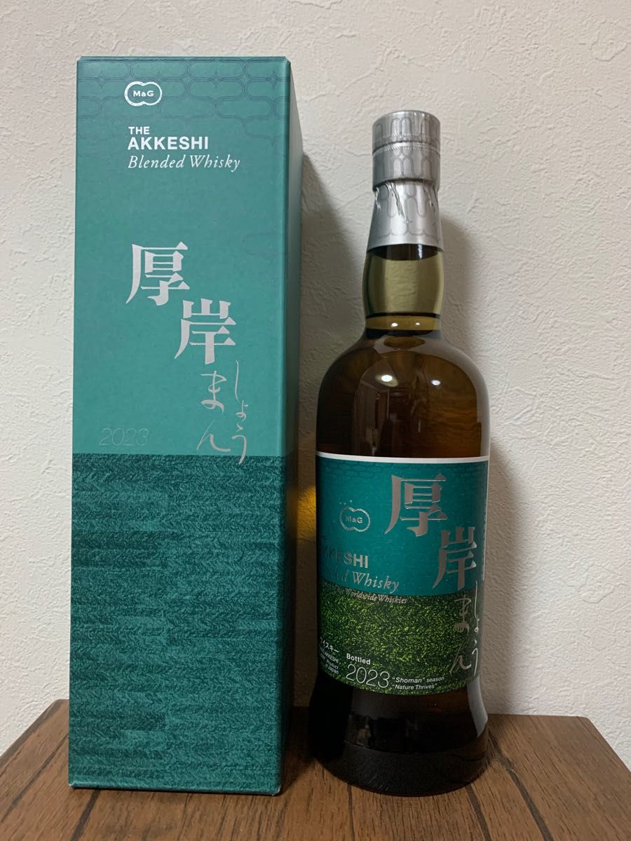 厚岸ウイスキー 小満(しょうまん)br/700ml 48% 箱付 1本 | kapture.ph