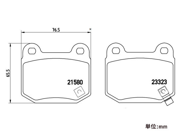 ブレンボ ブラック ブレーキパッド フェアレディ Z Z33 HZ33 '02/08～'08/12 リア ※Version S/ST/NISMO/キャリパーBrembo製 送料無料_画像2