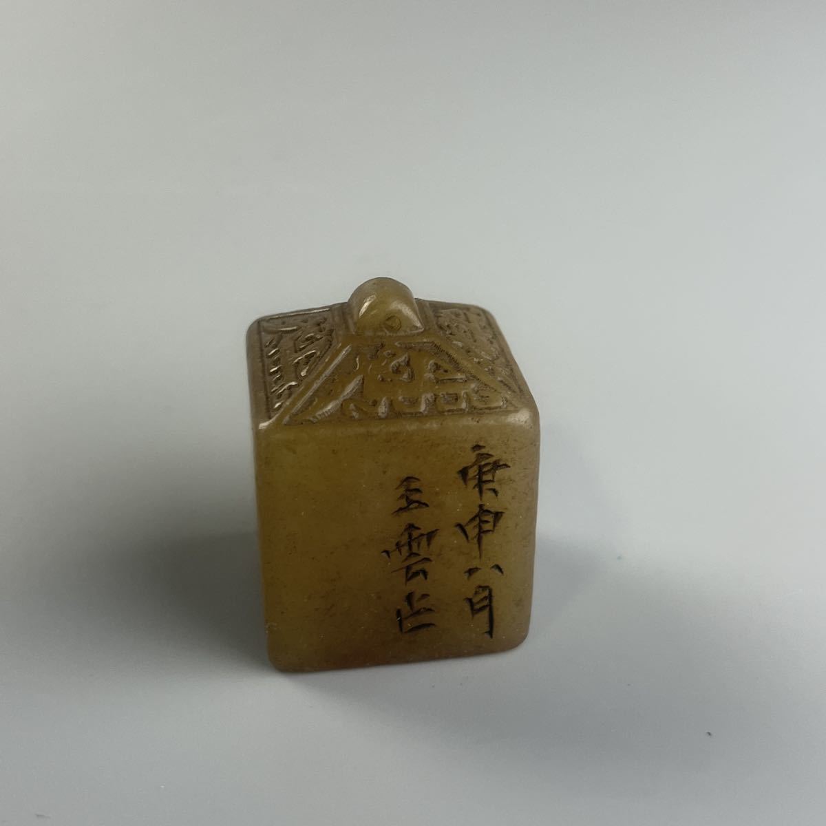 印材 寿山石 石材 書道品 篆刻 印章 古美術品 印鑑 書道具 中国美術 検 鶏血石 唐物 田黄石 青田石 古玩 黄石 JChere雅虎拍卖代购 寿山田黄石 獅鈕印章 印鑑 共箱 オークション 骨董品 古美術 美術品