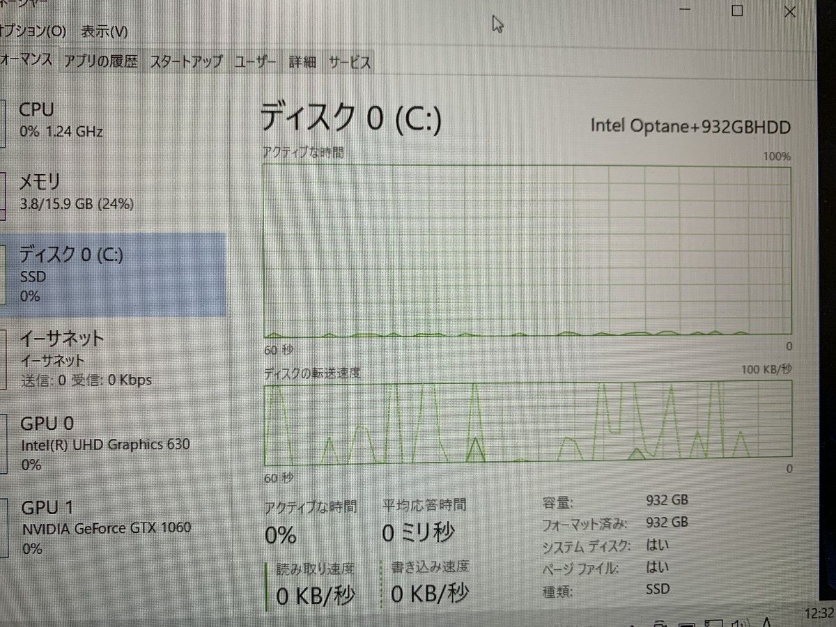 ●高性能●爆速●LenovoゲーミングPC/GeForce GTX1060/16GB/1TB/i7-8750H /144Hz