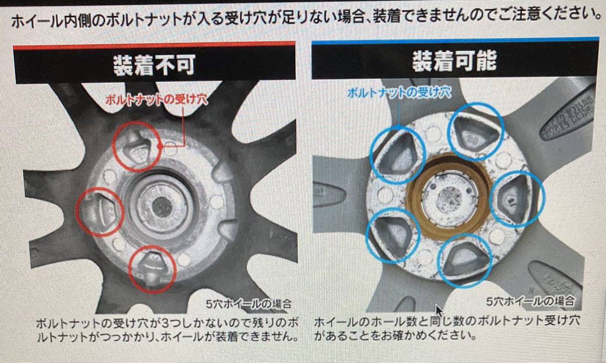 新品 ラングラーJL 30mm ハブ一体 ホイールスペーサー 5x127 4枚 ワイドトレッドスペーサー jeep ワイトレ_画像4