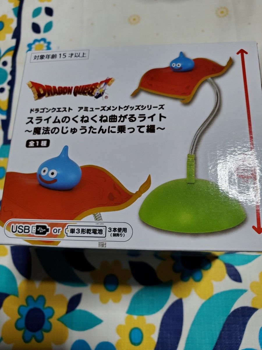 新作揃え ドラゴンクエスト スライムのくねくね曲がるらいと 6点セット