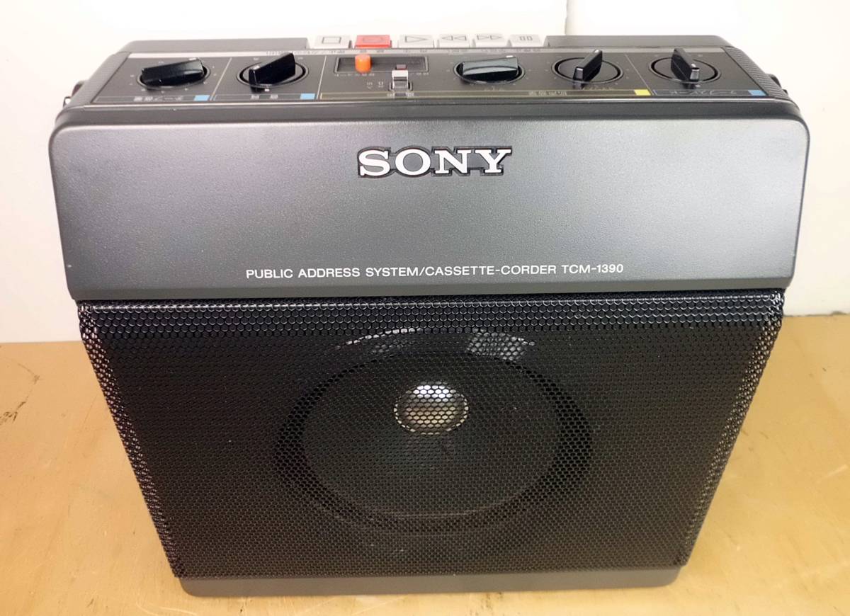 SONY TCM-1390 ソニー カセットテープレコーダー 拡声器-