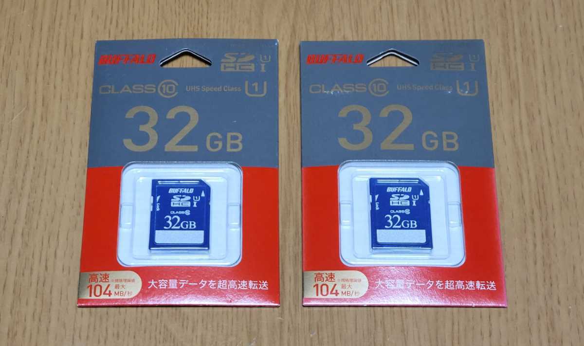 最大91％オフ！ バッファロー SDカード 16GB 100MB s UHS-1 スピード