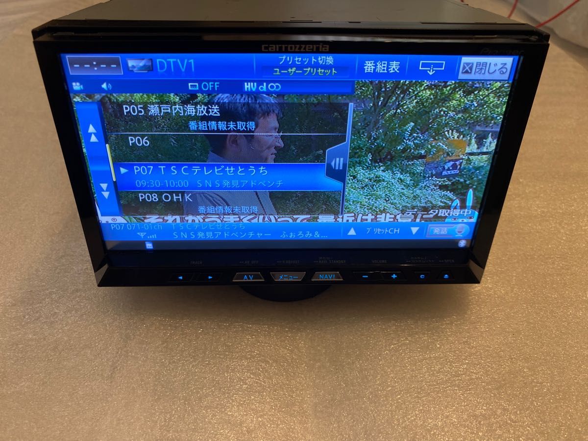 カロッツェリア サイバーナビ AVIC-ZH99CS HDDナビ フルセグ カロッツェリア サイバーナビ AVIC-ZH99CS HDDナビ フルセグ