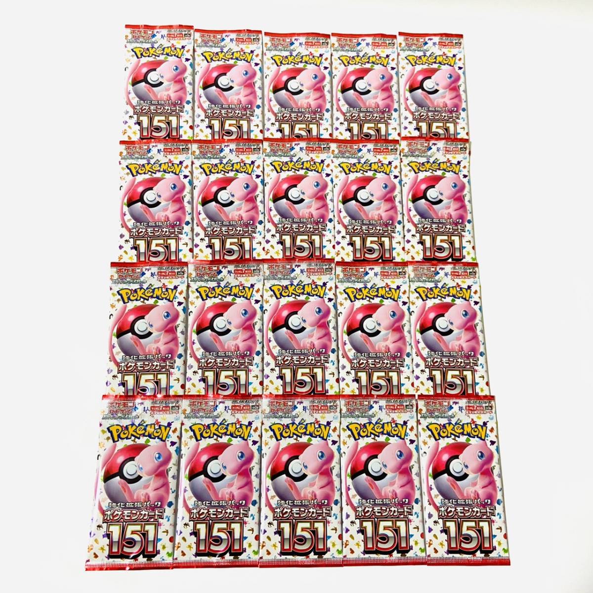 ポケモンカード 151 「20パックセット （１BOX分）」 【新品未開封 