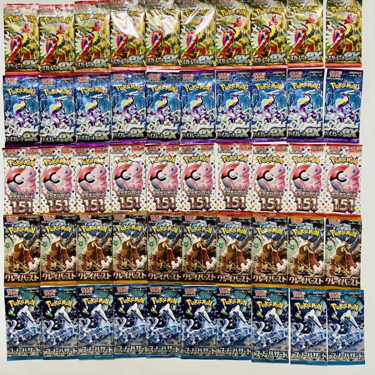 純正超高品質 クレイバースト100パック オマケ:スノーハザード10