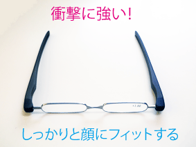 老眼鏡 ポッドリーダー レッド +2.5 折りたたみ式 男女兼用 携帯用シニアグラス portable reading glassesの画像3