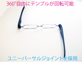  farsighted glasses Pod Leader yellow +2.5 folding type man and woman use portable sini Agras case attaching portable reading glasses