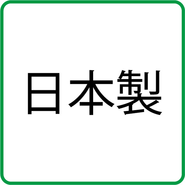 ご祝儀袋 ディズニー ミッキー ブルー 金封 御祝 おしゃれ かわいい お祝い 寿 御入園祝 御入学祝 デザイン金封 御祝儀袋 単品販売_画像2