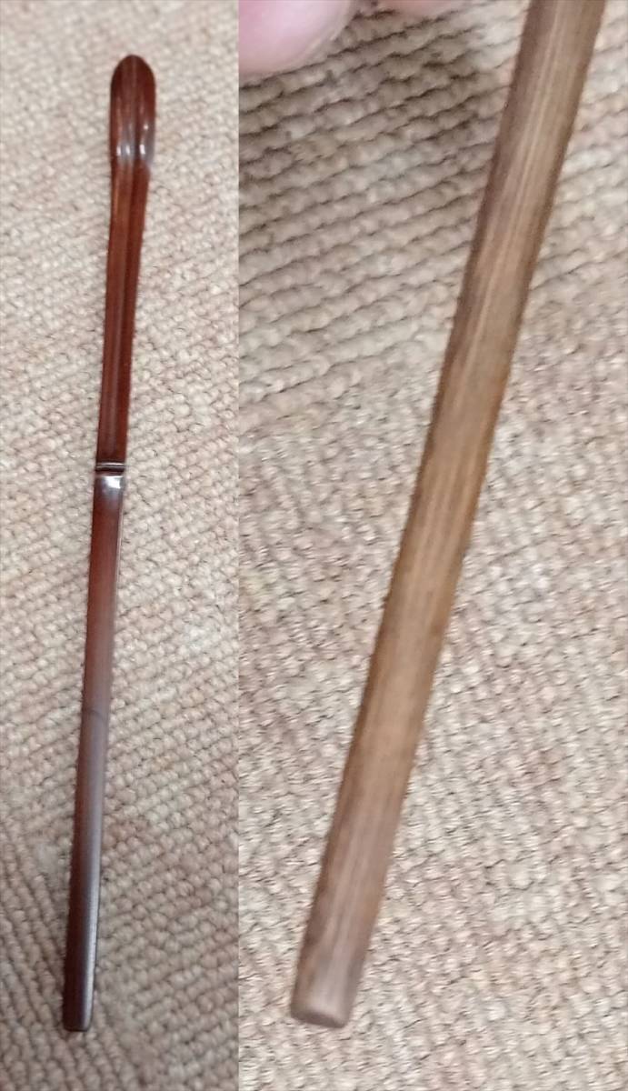 松尾不管斎 竹茶杓 共筒 銘「霊折」松尾流 茶杓 茶道具 松尾宗俊 松尾不管斎 竹茶杓 共筒 銘「霊折」松尾流 茶杓 茶道具 松尾宗俊