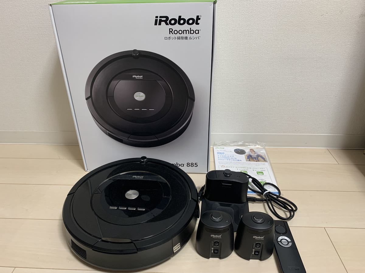 正規品直輸入】 S126-088☆iRobot☆ルンバ用リモコン☆型番不明☆即日