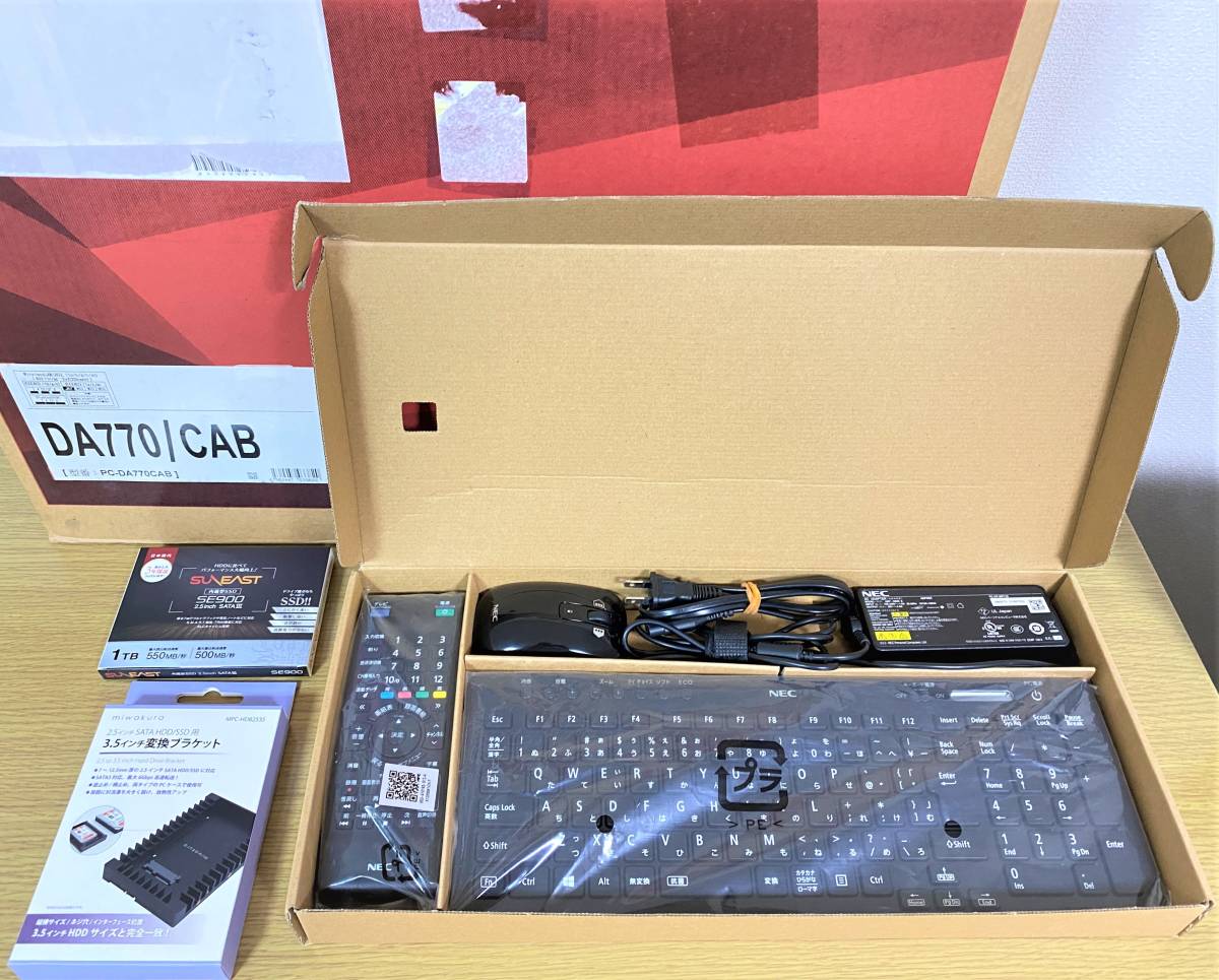 ☆NEC LAVIE PC-DA770CAB/新 SSD 1TB/Core i7-5500U/メモリ 8GB/3波TV