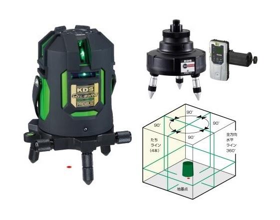 KDS 高輝度グリーンレーザー墨出器 DSL-93RGNTRC SET 本体+トラッキングベースセット 屋外対応 。_画像1