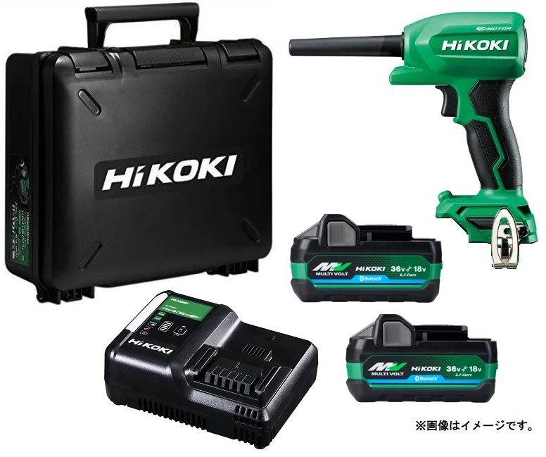 即納 HiKOKI コードレスエアダスタ RA18DA(2XPSZ) バッテリ(BSL36A18BX)x2個+UC18YDL2+ケース 18V対応 日立 ハイコーキ オリジナルセット品_画像1