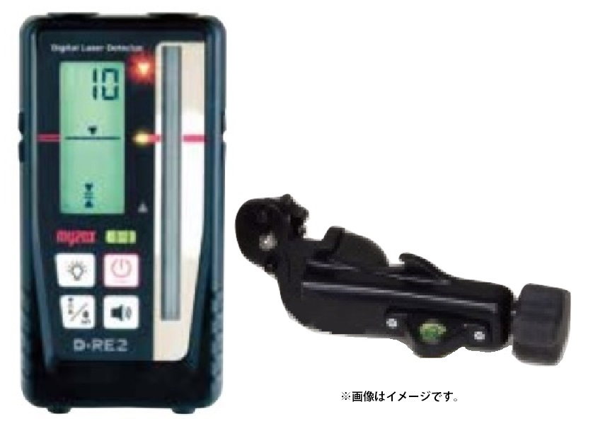 マイゾックス レーザーレベル用デジタル0セット受光器+クランプ D-RE2
