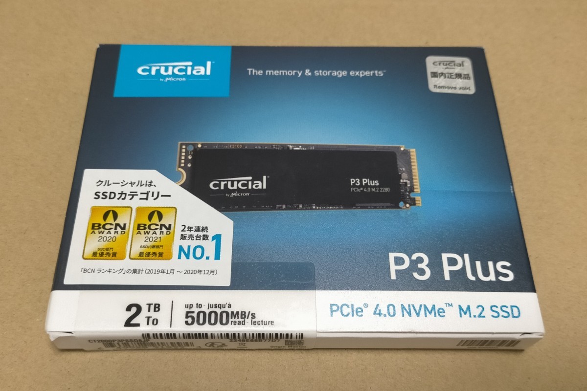 高速PCIe4.0 M.2 NVMe SSD Crucial P3 plus 2TB 1枚CT2000P3PSSD8JP