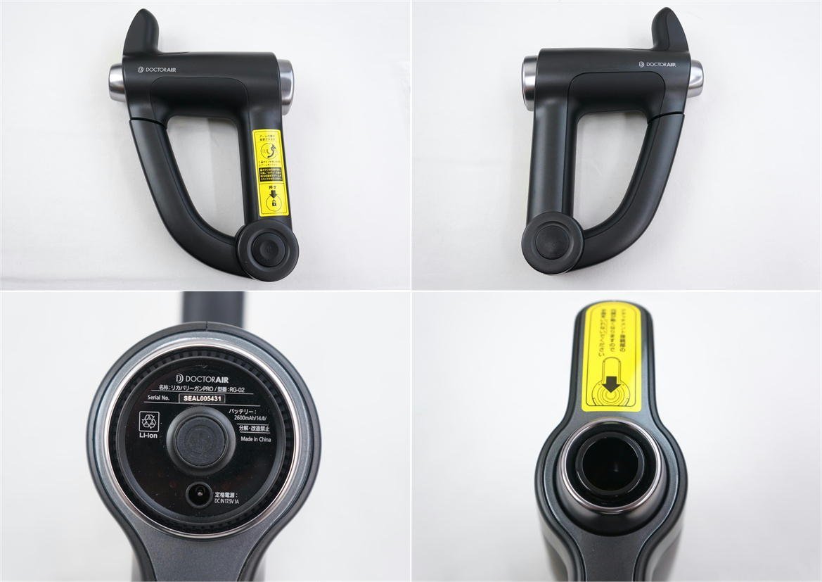 1円【一般中古】DOCTOR AIR ドクターエア/リカバリーガンPRO/RG-02/67