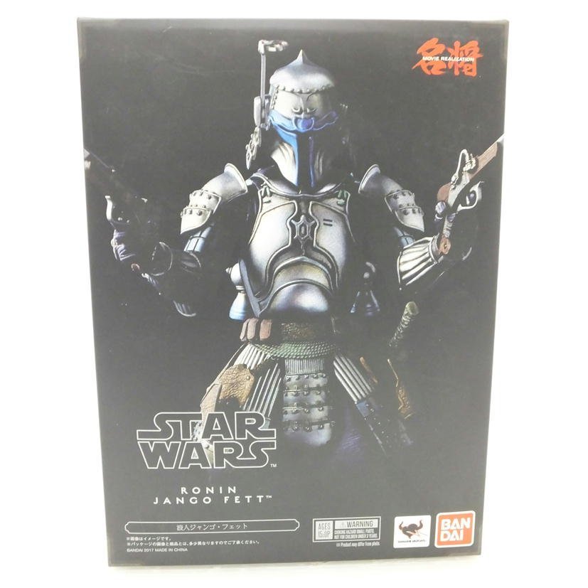 1円【未使用】BANDAI バンダイ/スター・ウォーズ 名将 MOVIE