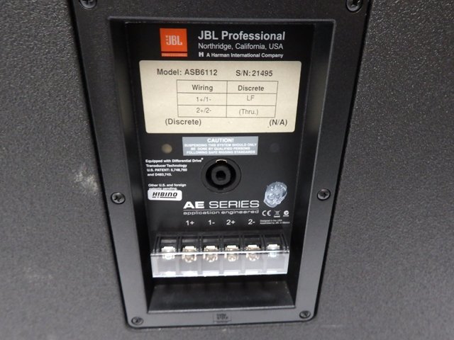 JBL ASB6112 PA用 12インチシングルサブウーファー①-