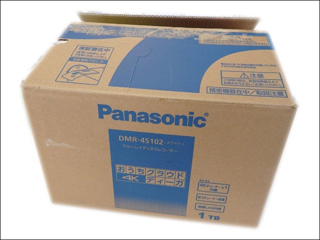 未使用 Panasonic/パナソニック◇4K DIGA/DMR-4S102◇ブルーレイ