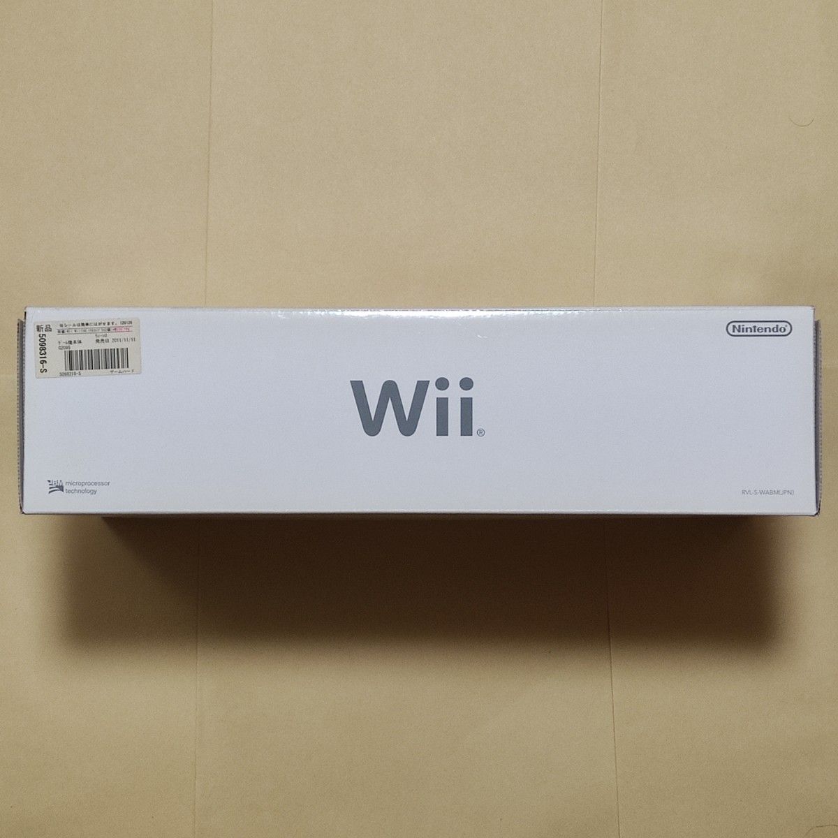 未使用 Wii 本体 (シロ) リモコンプラス 2個 白 ピンク 同梱 Wiiパーティ ゲームソフト欠品