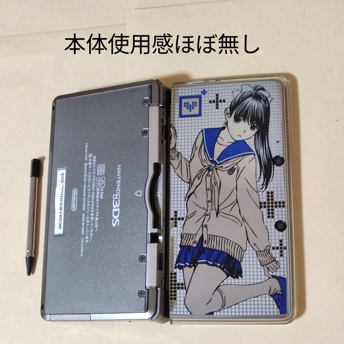 本体美品 ゲームソフト欠品 NEWラブプラス NEWマナカデラックス 本体美品 ゲームソフト欠品 NEWラブプラス NEWマナカデラックス