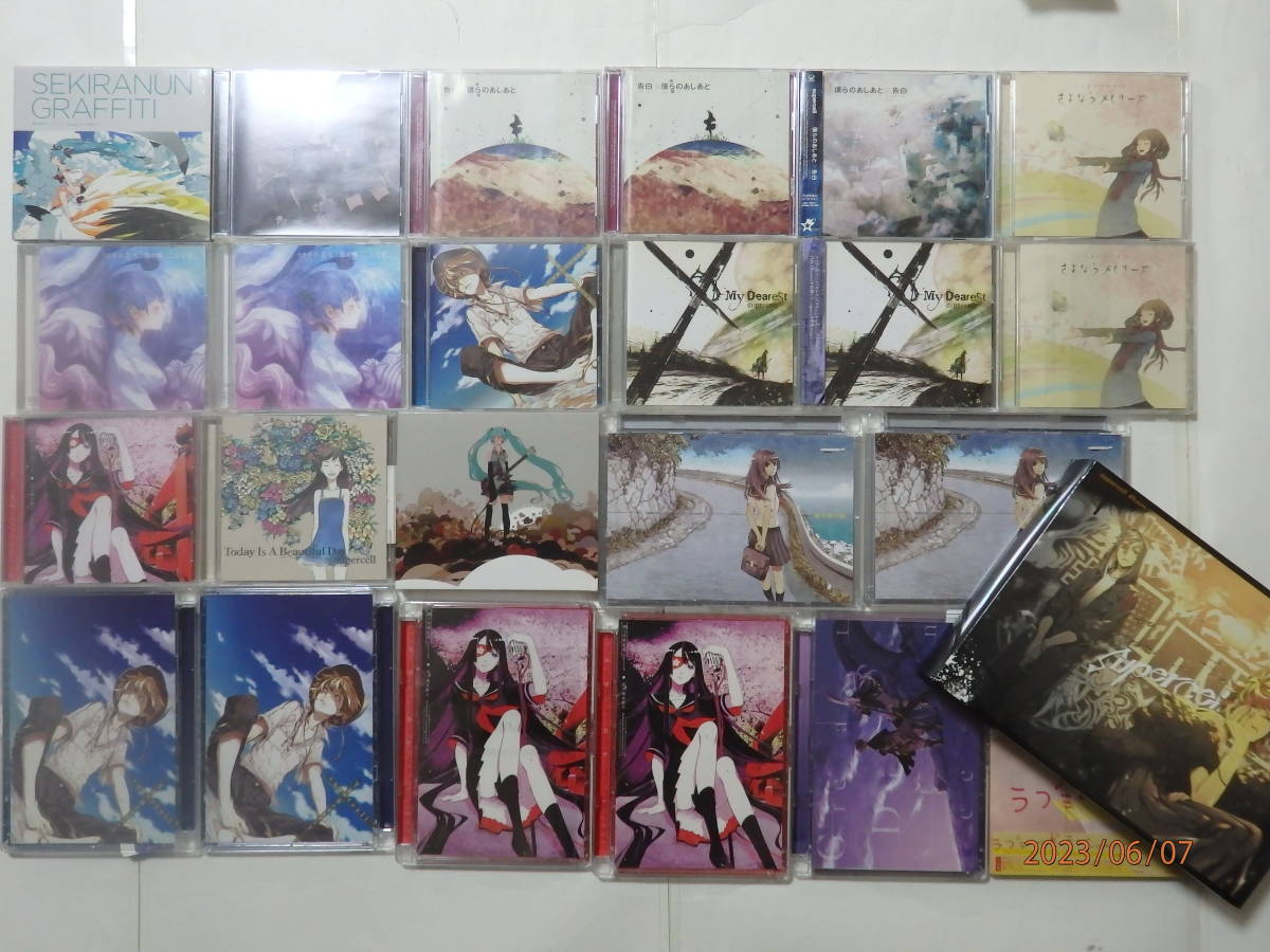 送料無料!】即決○supercell(スーパーセル)○豪華シングルCD23枚