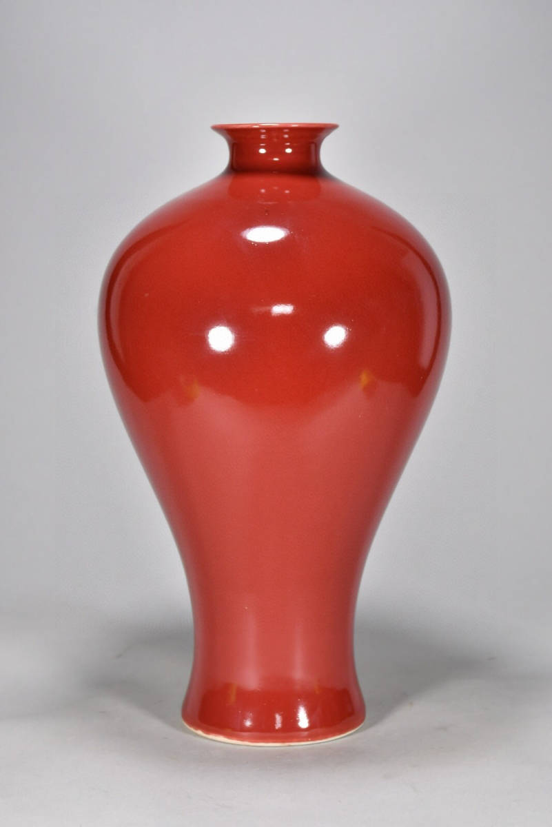 ▽鴻▽ 清 雍正年製款 紅釉 梅瓶 置物 古賞物 中国古玩 中国古美術-