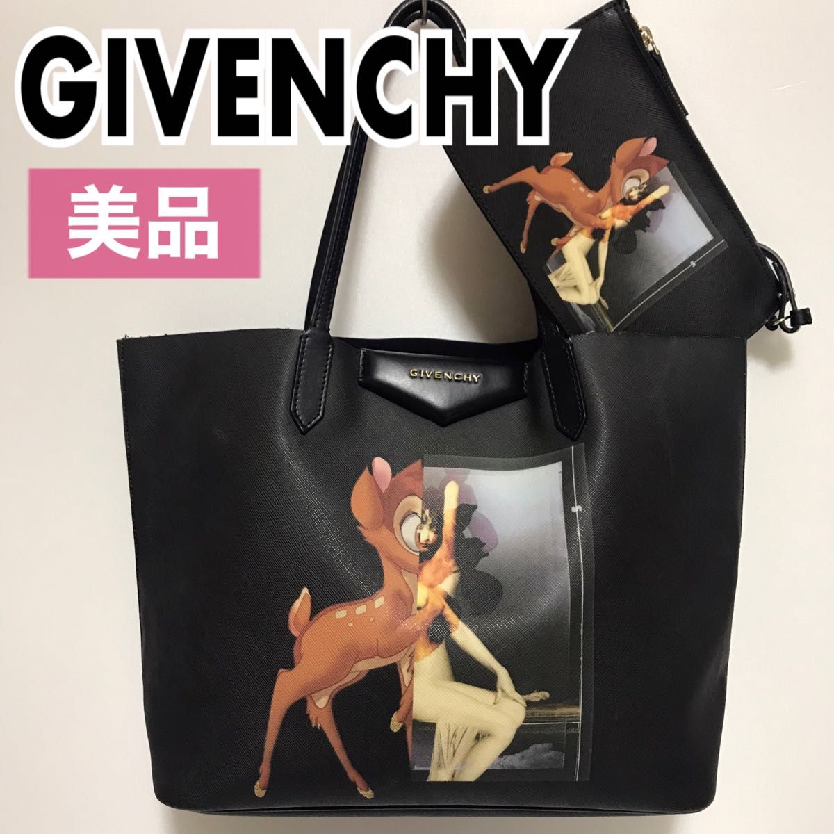 【中古品】【美品】定価12万★GIVENCHY（ジバンシー）バンビ アンティゴナ トートバッグ　大容量　毎日¥1,000-OFF