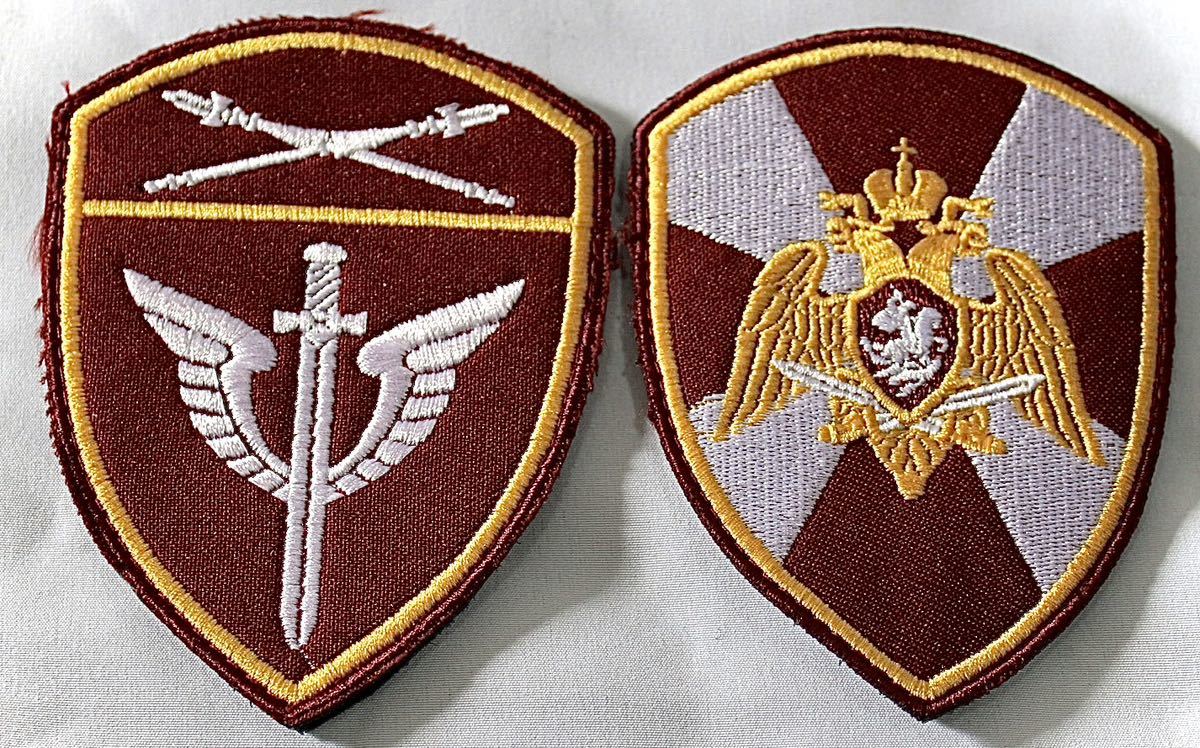 ロシア軍 国家親衛隊 東部軍管区 ベルクロパッチ カラー色 左右 ②