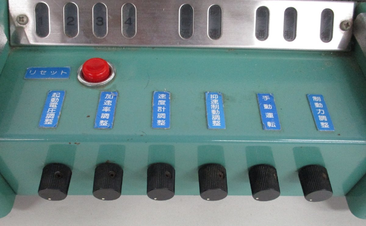 KATO 22-050 ECS-1 運転台形コントローラー【ジャンク】chn061313 KATO 22-050 ECS-1 運転台形コントローラー【ジャンク】chn061313