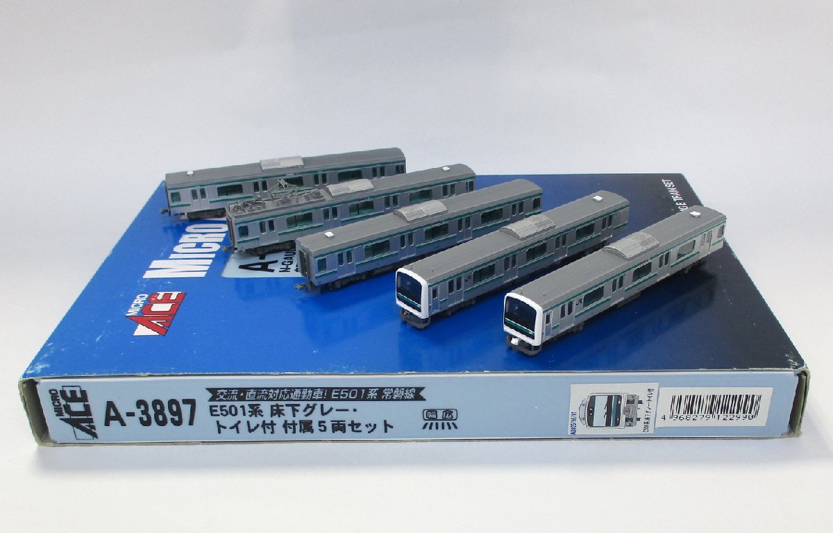 マイクロエース A3897 E501系 床下グレー・トイレ付 付属5両セット【A