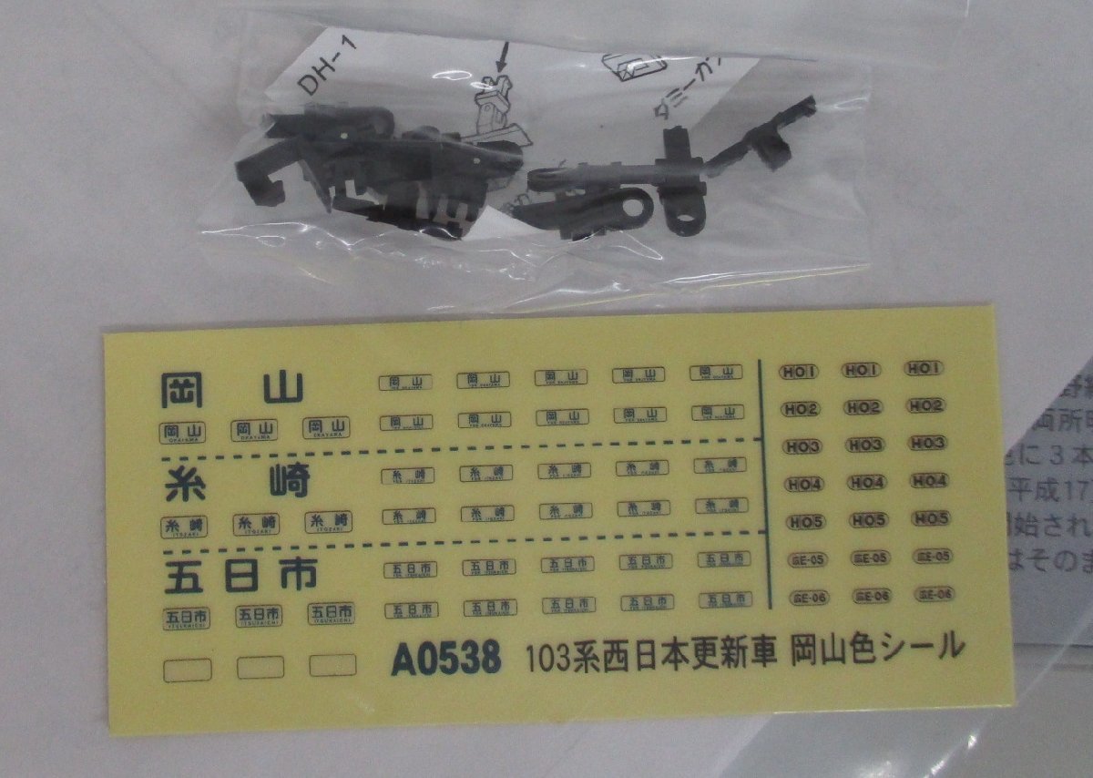ディスプレイが 回転混色器 - marvit.com.br