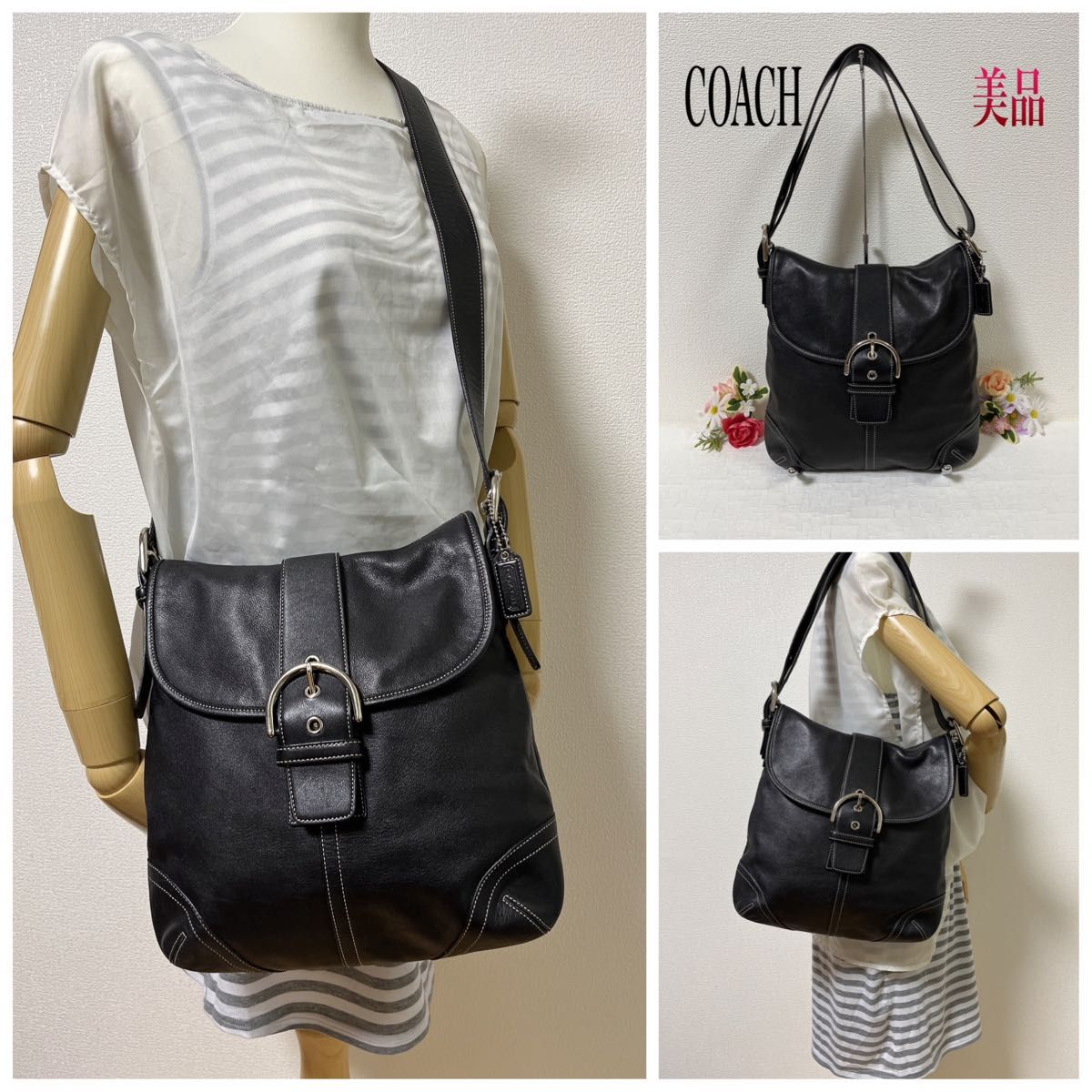 COACH コーチ ショルダーバッグ ワンショルダー 斜め掛け 肩掛け 2way