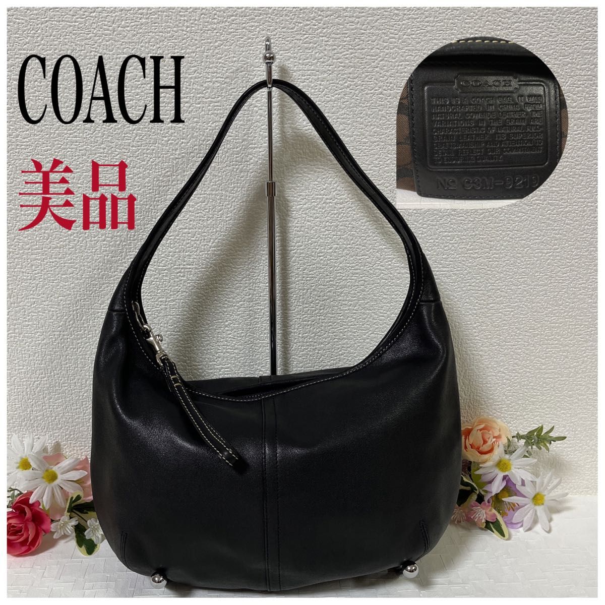 COACH オールドコーチ ワンショルダーバッグ 9219 肩掛け レザー COACH オールドコーチ ワンショルダーバッグ 9219 肩掛け レザー