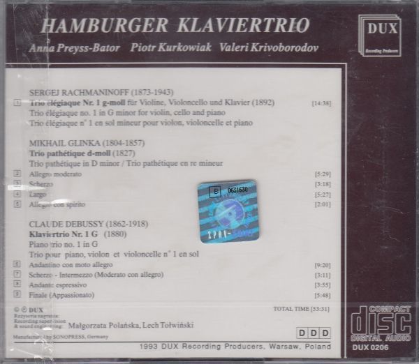 [CD/Dux]ラフマニノフ:悲しみの三重奏曲第1番&ドビュッシー:ピアノ三重奏曲第1番他/ハンブルク・ピアノ三重奏団_画像2