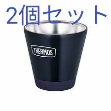 【アウトドアカテゴリのクーポン使えます】THERMOS　真空断熱タンブラー　400ml ミッドナイトブルー　2個セット