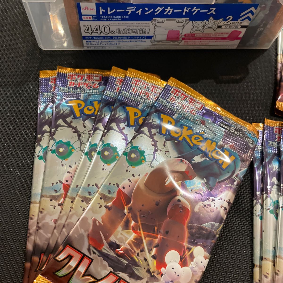 クレイバースト 重さ サーチ済み バラ パック 64パック ポケモンカードゲーム
