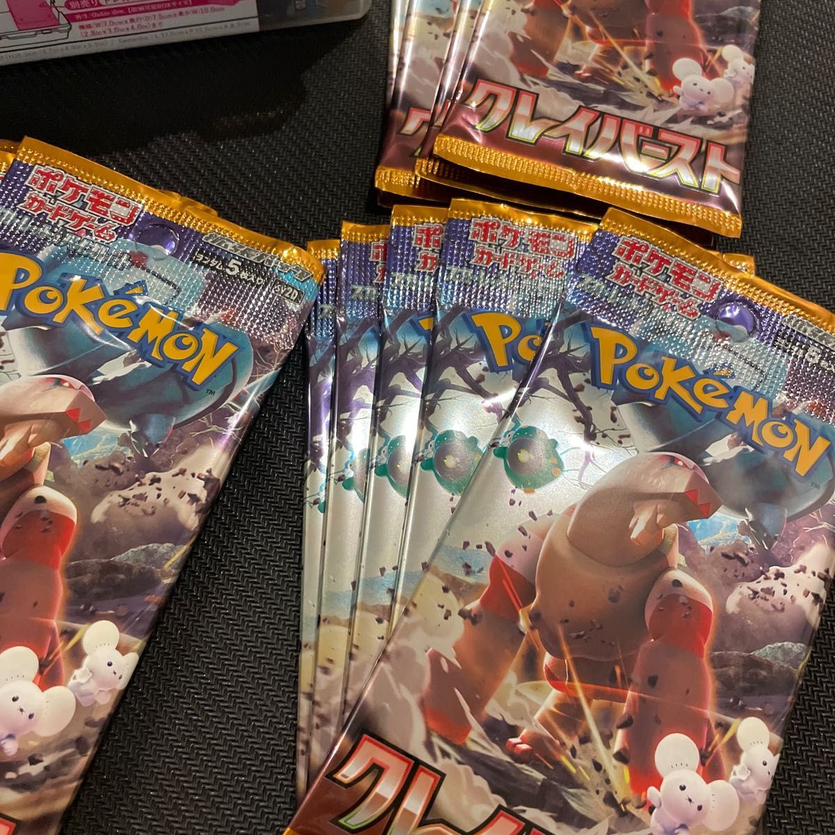 クレイバースト 重さ サーチ済み バラ パック 64パック ポケモンカードゲーム